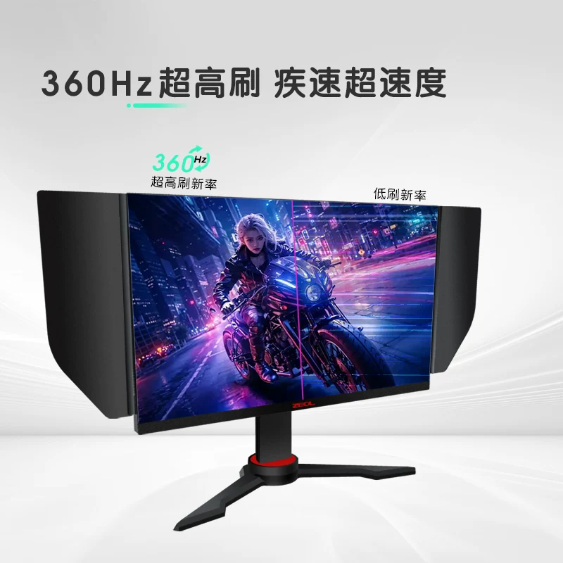 ZEOL G27f8 360Hz gaming monitor