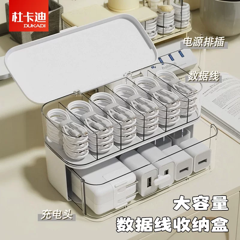 Ducati cable box, hides the mess entirely Ducati cable management storage box